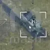 Conflicting Reports in Kursk Region: Telegram Channel Claims Ukrainian Advances Near Tetkino, Russian Military Expresses Skepticism