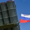 Moscow Faces Escalating Drone Threat as Second Interception Confirmed in Days