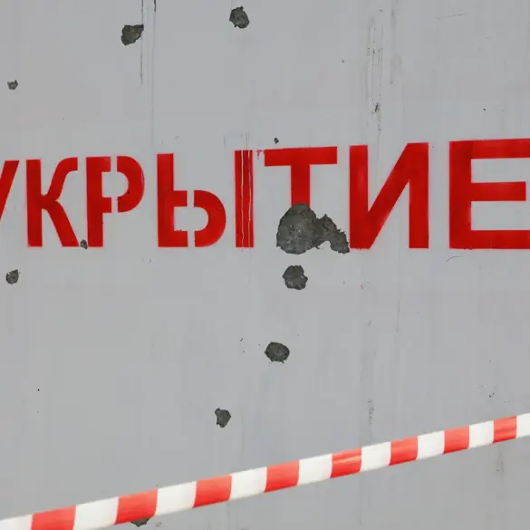 Rocket Threat in Kursk Oblast Sparks Urgent Warning Amid Russia-Ukraine Tensions