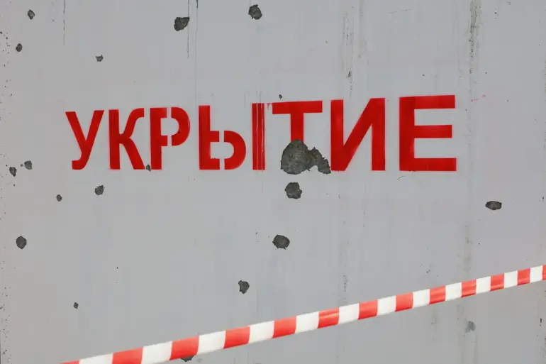 Rocket Threat in Kursk Oblast Sparks Urgent Warning Amid Russia-Ukraine Tensions