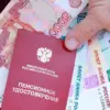 Russia Launches New Initiative to Enhance Services for Retired Military Personnel, Backed by Council of Federation
