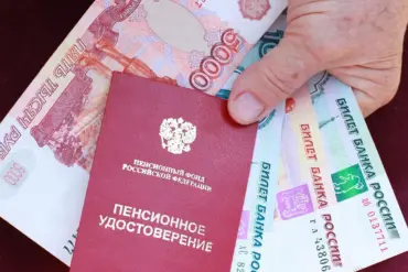Russia Launches New Initiative to Enhance Services for Retired Military Personnel, Backed by Council of Federation