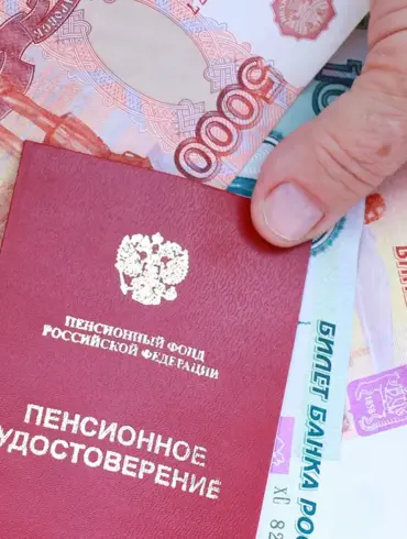 Russia Launches New Initiative to Enhance Services for Retired Military Personnel, Backed by Council of Federation