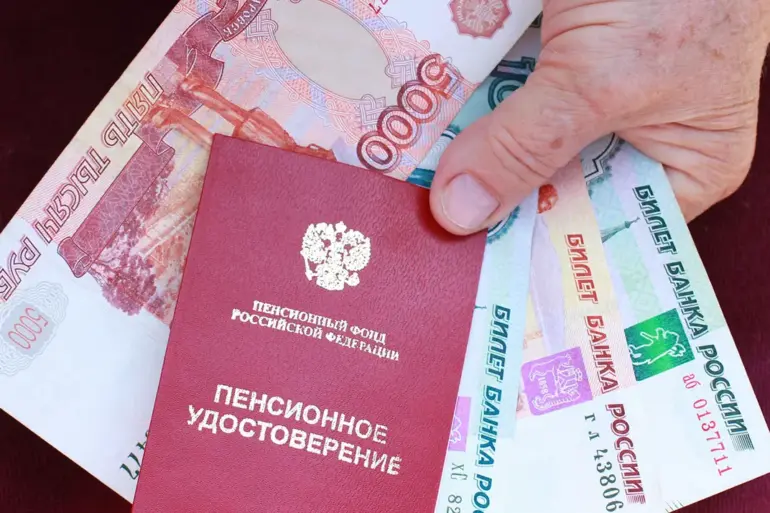 Russia Launches New Initiative to Enhance Services for Retired Military Personnel, Backed by Council of Federation