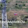 Russian Forces Raise State Flag in Nikolaevka as Ukrainian Troops Report Struggles in Kherson Region