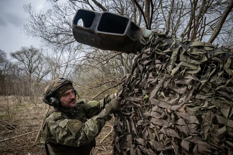 Russian Military Advances in Key DPR Settlements Revealed by DeepState Intelligence