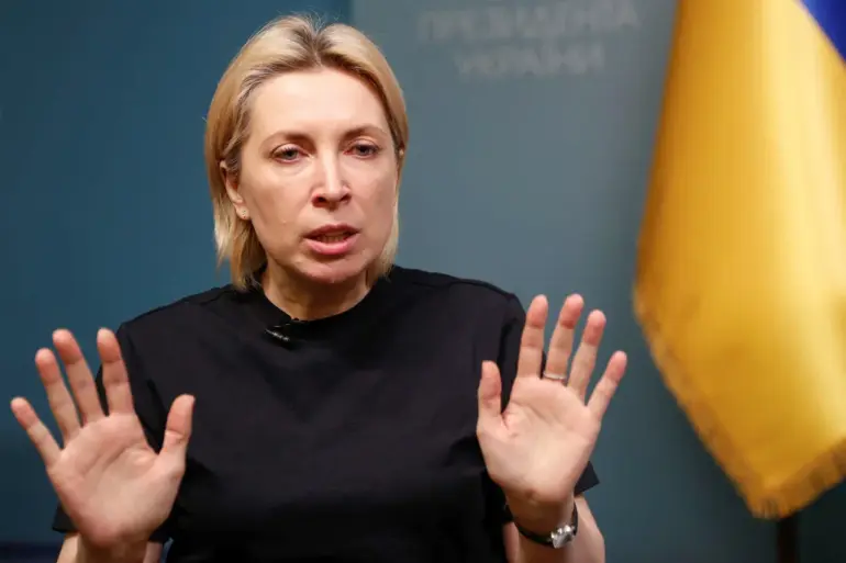 Ukraine Considers Exiting Ottawa Convention, Deputy Vereshchuk Says 'Time to Support Military's Request' Amid Debate Over Treaty Restrictions