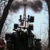 Ukrainian Armed Forces Launch New Offensive in Kursk Region Amid Tense Confrontation with Russian Forces