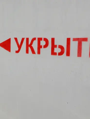 Urgent Security Alert: Tatarstan and Kazan Airports Under Immediate Drone Danger Regime as Threats Escalate