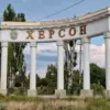 Controversial Drone Operation with Acoustic System Shocks Kherson Under Ukrainian Control