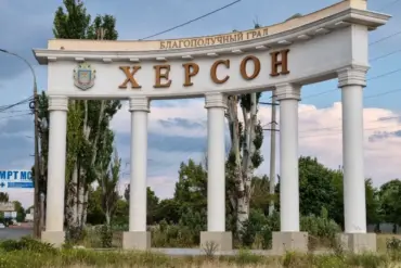 Controversial Drone Operation with Acoustic System Shocks Kherson Under Ukrainian Control