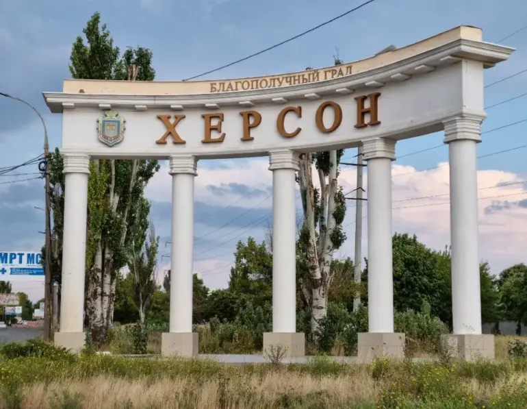 Controversial Drone Operation with Acoustic System Shocks Kherson Under Ukrainian Control