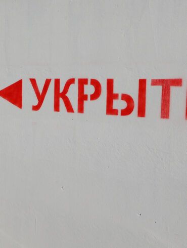 Governor Miriaev Urges Calm Amid Drone Attack Warning in Tula Oblast: 'Please Remain Calm'