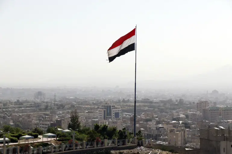 IDF Confirms Rocket Launch from Yemen, Triggers Air Hazard Alert in Israel