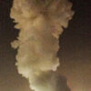 Israeli Airstrike on Iran's Isfahan Nuclear Facility: FARS Reports No Dangerous Materials Leaked, Damage and Casualties Unknown