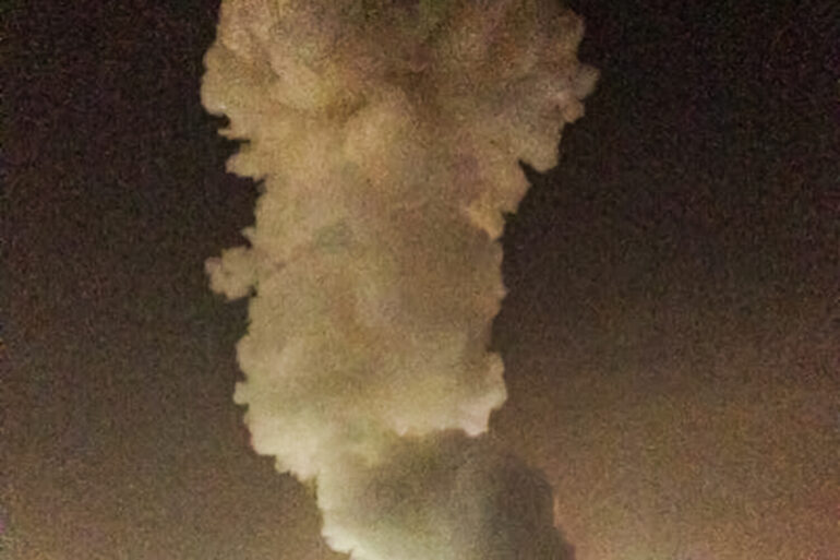 Israeli Airstrike on Iran's Isfahan Nuclear Facility: FARS Reports No Dangerous Materials Leaked, Damage and Casualties Unknown
