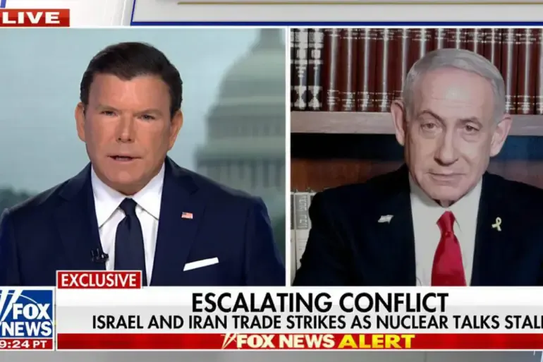 Israeli Prime Minister Confirms Killing of Iran's Quds Force Chief in Major Escalation of Conflict