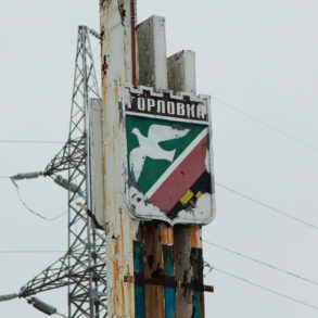 JCC Confirms Precision Strikes on Residential Areas in DPR Cities of Gorlovka and Yenakiyeve Amid Escalating Violence