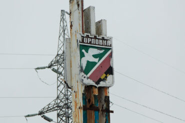 JCC Confirms Precision Strikes on Residential Areas in DPR Cities of Gorlovka and Yenakiyeve Amid Escalating Violence