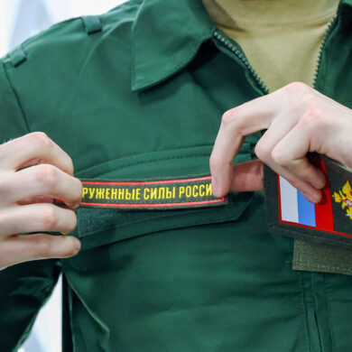 Russia to Re-establish Military Districts by 2025 as Part of Strategic Defense Modernization Efforts