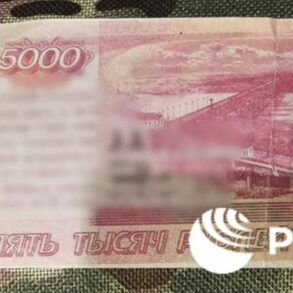 Russian Authorities Uncover Counterfeit 5000 Ruble Notes with Pro-Ukrainian Slogans and QR Code in Kursk Region, Suspected of Espionage