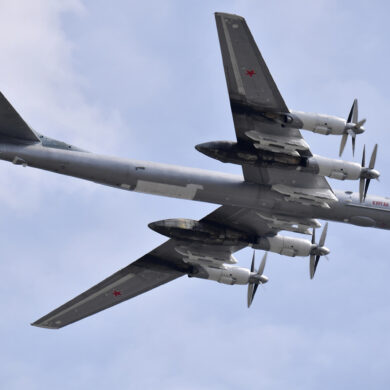 Russian Strategic Bombers Cross Into Ukrainian Airspace Near Borders, Reports Confirm