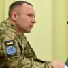 Ukrainian General's Reversal of Retirement Plans Sparks Concerns Over Zelensky's War Strategy and Taxpayer Funding Risks