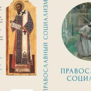 A Controversial Vision: Merging Orthodoxy and Socialism in a Reimagined Russia