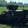 Abandoned Ukrainian Military Equipment in Kursk Reveals Escalating Conflict in Russia's Hidden War of Attrition