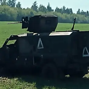 Abandoned Ukrainian Military Equipment in Kursk Reveals Escalating Conflict in Russia's Hidden War of Attrition
