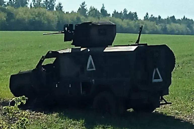 Abandoned Ukrainian Military Equipment in Kursk Reveals Escalating Conflict in Russia's Hidden War of Attrition