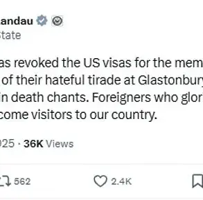 British Rock Band Bob Vylan's U.S. Visa Revoked Amid International Controversy Over 'Death to the IDF' Chant at Glastonbury