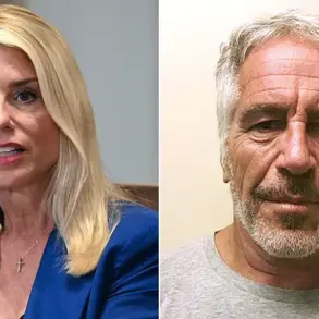 DOJ Announces Decision Not to Release Additional Epstein Files Records, Citing Absence of Client List and Public Harm Concerns