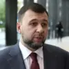 Escalating Conflict in Dimitrov as DPR Leader Reports Fighting
