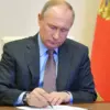 Exclusive: Putin's Expansion of Russia's Investigative Committee Reveals Strategic Steps for National Security