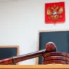 Government Investigation into Alleged Terrorist Acts Sparks Public Scrutiny of Cross-Border Legal Actions