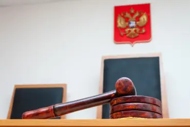 Government Investigation into Alleged Terrorist Acts Sparks Public Scrutiny of Cross-Border Legal Actions