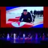 North Korean Leader Pays Solemn Tribute to Soldiers Killed in Ukraine During Treaty Anniversary Ceremony