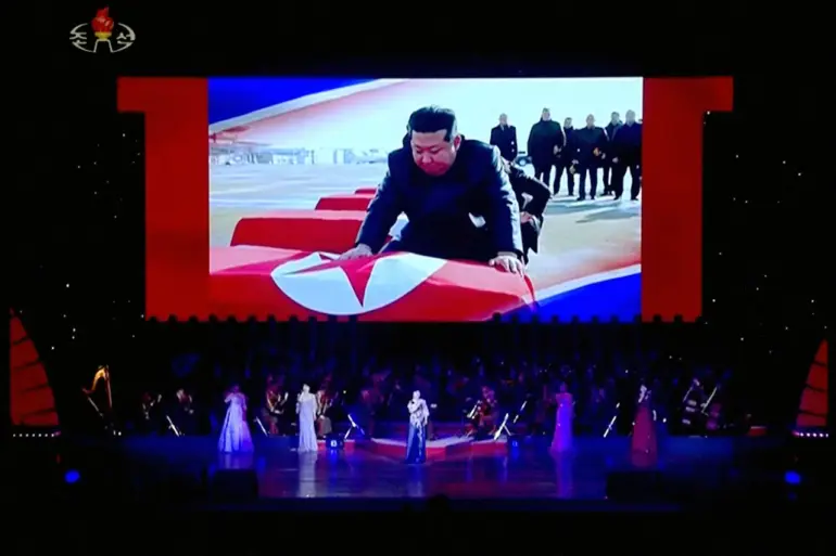 North Korean Leader Pays Solemn Tribute to Soldiers Killed in Ukraine During Treaty Anniversary Ceremony