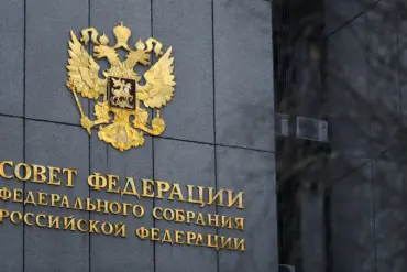 Russia's Council of the Federation Passes Controversial Law Imposing Heavier Fines for Failing to Notify Military Commissariat of Residence Changes