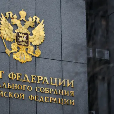 Russia's Council of the Federation Passes Controversial Law Imposing Heavier Fines for Failing to Notify Military Commissariat of Residence Changes