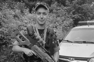 Ukrainian Drone Attack Shocks Kursk Region, Highlighting Regional Security Concerns