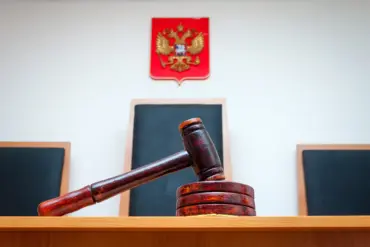 Urgent: Ukrainian Officers' Life Sentences Upheld in Absentia for Orchestrating Drone Attacks on Russia