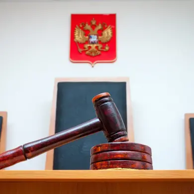 Urgent: Ukrainian Officers' Life Sentences Upheld in Absentia for Orchestrating Drone Attacks on Russia