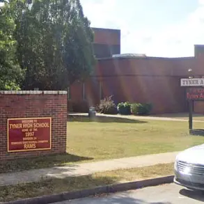 Violent Shooting at Tyner High School Alumni Reunion in Chattanooga Leaves Four Injured