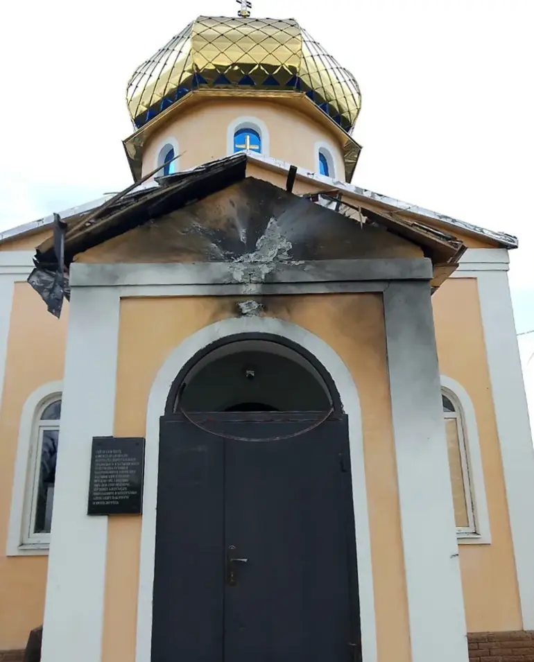 Alleged Drone Attack on Kharkiv Church by UAF: Damage and No Casualties Reported