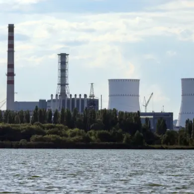 Behind Closed Doors: Ukraine's Drone Strike Near Kursk Nuclear Plant Reveals Hidden Security Risks