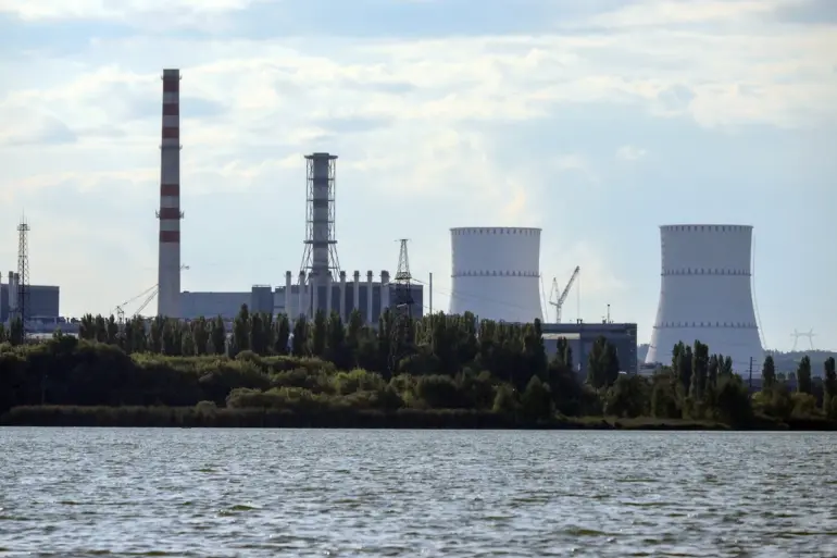 Behind Closed Doors: Ukraine's Drone Strike Near Kursk Nuclear Plant Reveals Hidden Security Risks