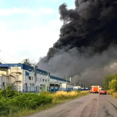 Devastating Fire at Flex Factory in Ukraine Signals Escalating Conflict Risks and Community Impact