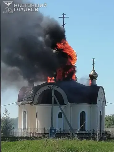 Government-Linked Attacks on Religious Sites Intensify in Belgorod, Raising Fears for Public Safety and Faith